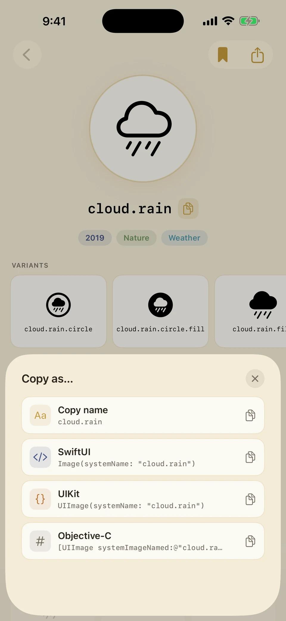 The Copy as… sheet offering the symbol name and SwiftUI, UIKit, and Objective-C snippets.
